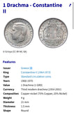 1967 Drachma Necklace