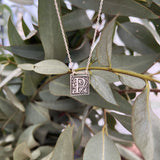 Calliope Necklace